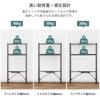 YDH Trash Can Over-Rack, Adjustable Width and Height, 60-80cm Wide x 42cm Deep x 125cm High, Kitchen Trash Can Storage, Microwave Stand, Kitchen Rack,