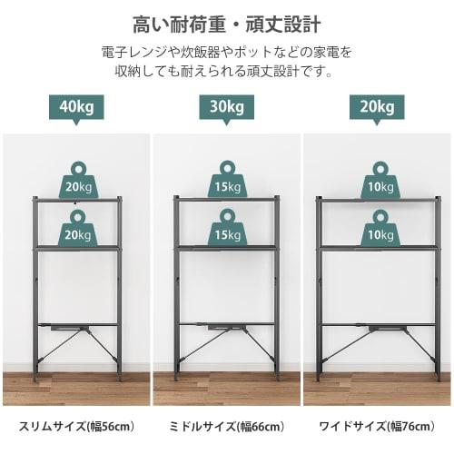 YDH Trash Can Over-Rack, Adjustable Width and Height, 60-80cm Wide x 42cm Deep x 125cm High, Kitchen Trash Can Storage, Microwave Stand, Kitchen Rack,
