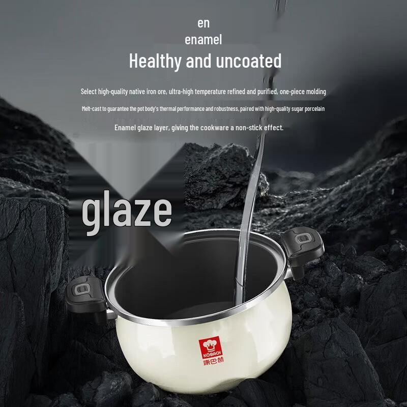 

KOBACH Enamel Micro-Pressure Soup Pot