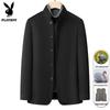 PLAYBOY Men's Wool-Blend Goose Down Liner Stand-Collar Coat