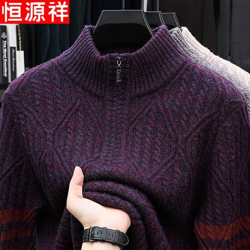 Hengyuanxiang Men s Pure Wool High-Neck Thermal Sweater L