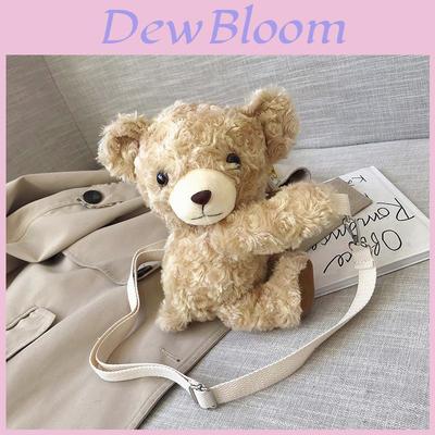 Plush Bear Girl Crossbody Bag With Chain Strap For Daily Use