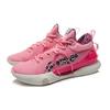 Li-Ning Strike 8 Geranium Powder Men Sneakers Pink Off-White ABAT119-2