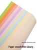 Macaron Color A4 Paper: Pink & Assorted, for Printing, Crafts, Origami & Kids' Projects