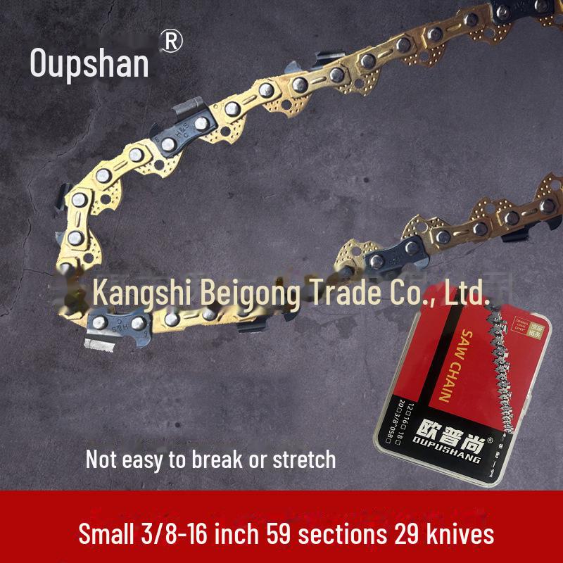 Universal Lithium Battery Electric Chainsaw with Gasoline Option, 16-20 Inch, High Branch, Oil-Compatible Chains