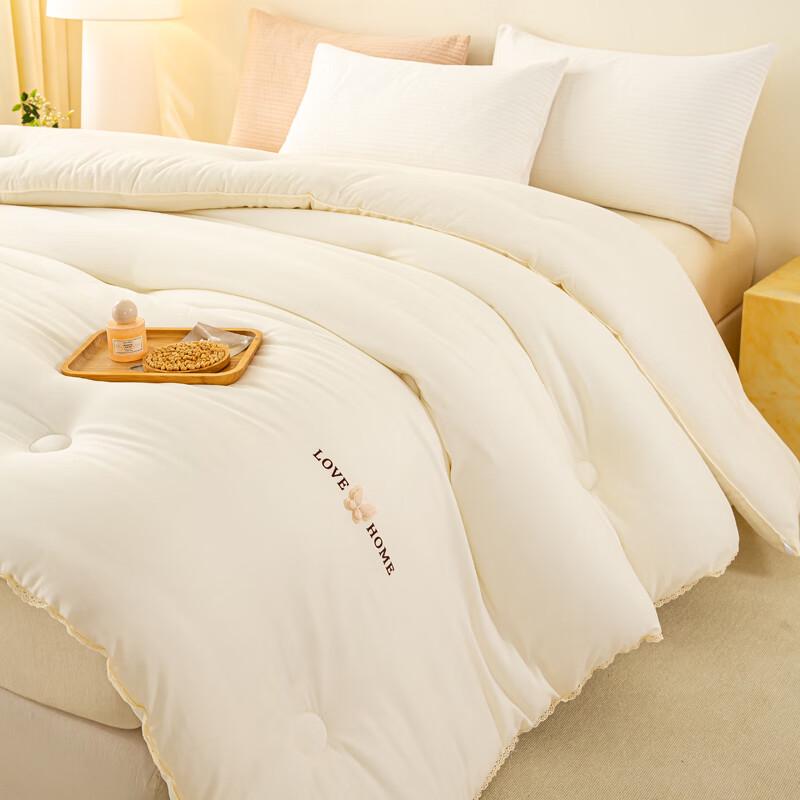 Pu Gu Knitted Cotton & Soybean Fiber Quilt