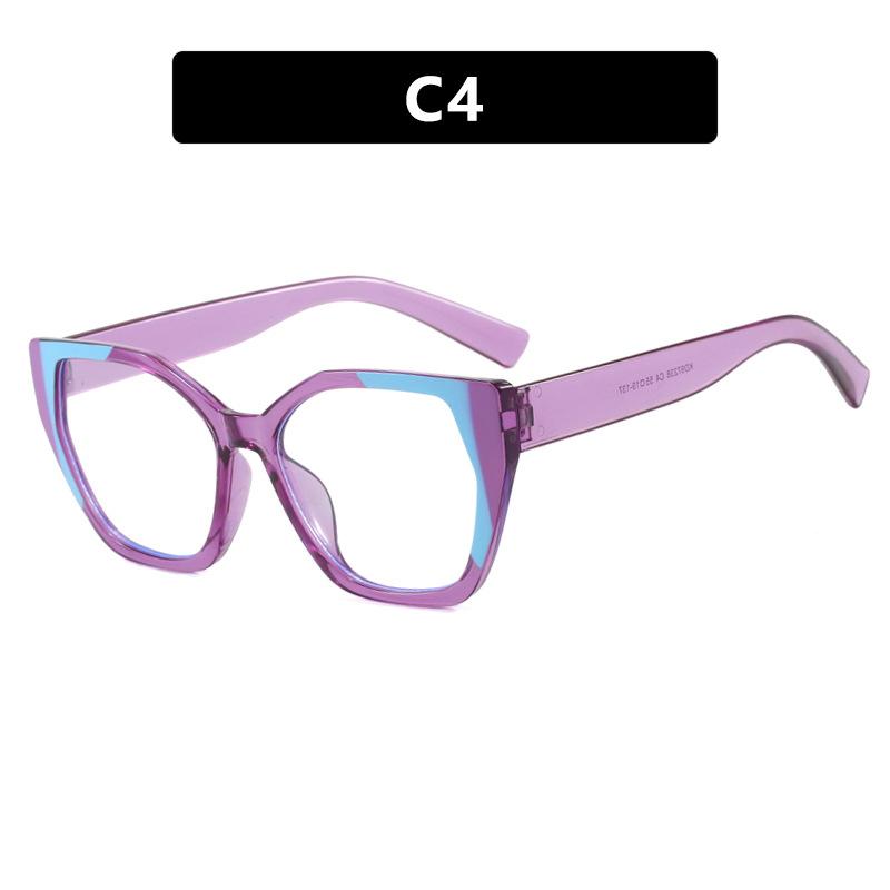Women's Glasses, Fashionable Cat-eye Large-frame Glasses.