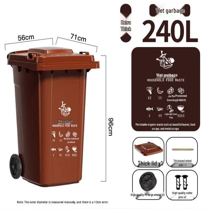 Outdoor Heavy-Duty Waste Bin