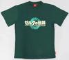 Title Logo T-shirt Green L The Legend of Zelda Tears of the Kingdom 74cm (2023)