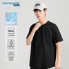 Jeanswest Men's Quick-Dry Drop Shoulder T-Shirt