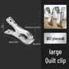 Large 12cm Stainless Steel Windproof Laundry Clips, 12-Pack
