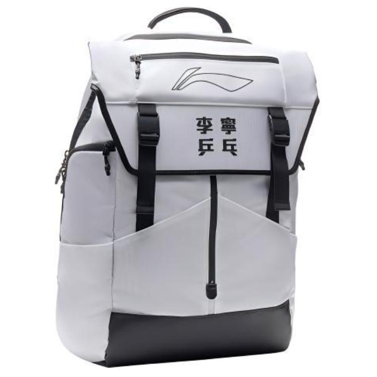 New LiNing Polyester Training Bag Backpack Regular Unisex White ABSS071-3