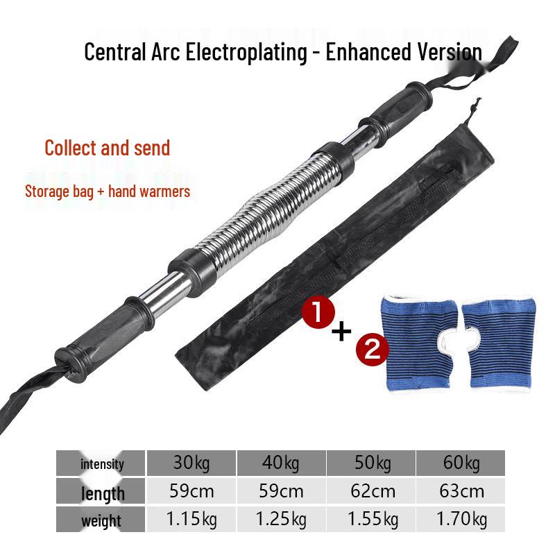 Qishanyii Arm Strength Bar Power Twister
