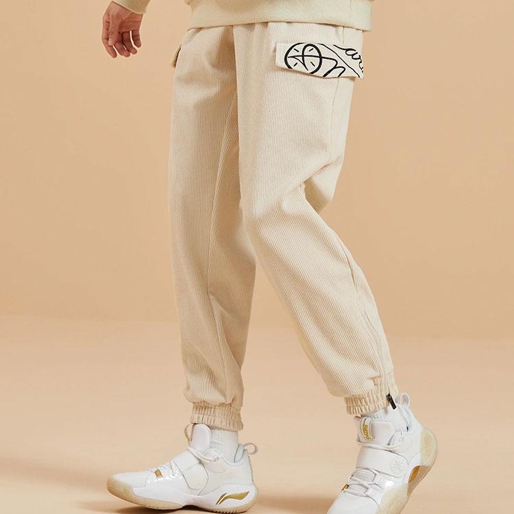 Li Ning X Artist DFT Wade Series Drawstring Knitted Cuffed Casual Pants Men Bottoms Fog-Khaki AKXR591-2
