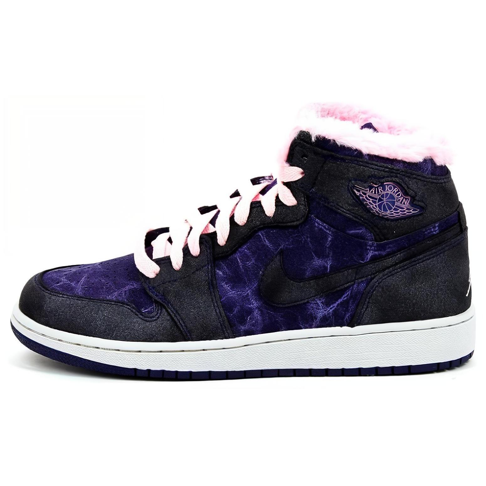 

New Air Jordan 1 Retro Hi Prem Imperial Purple GS 535804-509 38