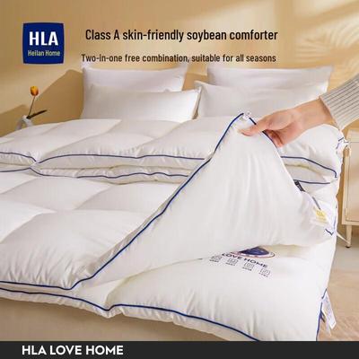 Heilan Home 7A Antibacterial Soy Fiber Blend Quilt