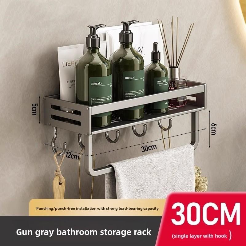 Mensola Moderna Minimalista per Bagno con Staffa a Muro in Lega di Alluminio Rimovibile per Stoccaggio in Doccia