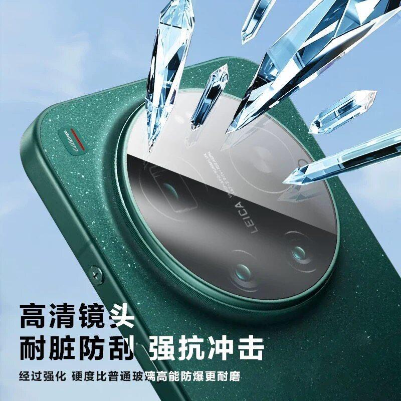 Applicable to Xiaomi 11ultra lens film 11ultra Leica version mobile phone rear camera tempered film new 11ul