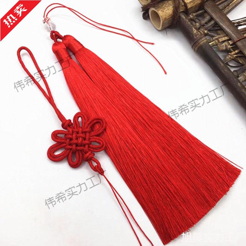 Handmade Chinese Knot Car Pendant with Double Rayon Tassels - Year of the Horse Design