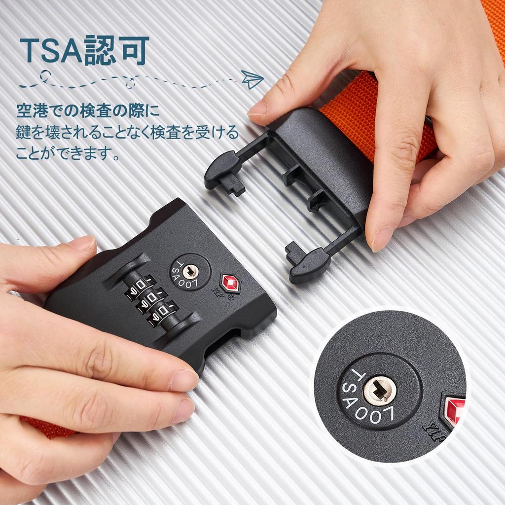 MiyabiLife Suitcase Strap with TSA Prevents Bags from Business Dial Adjustable and Red x Black Lock, Cross-Shaped, Carry-On Strap, Carry-On Sagging,