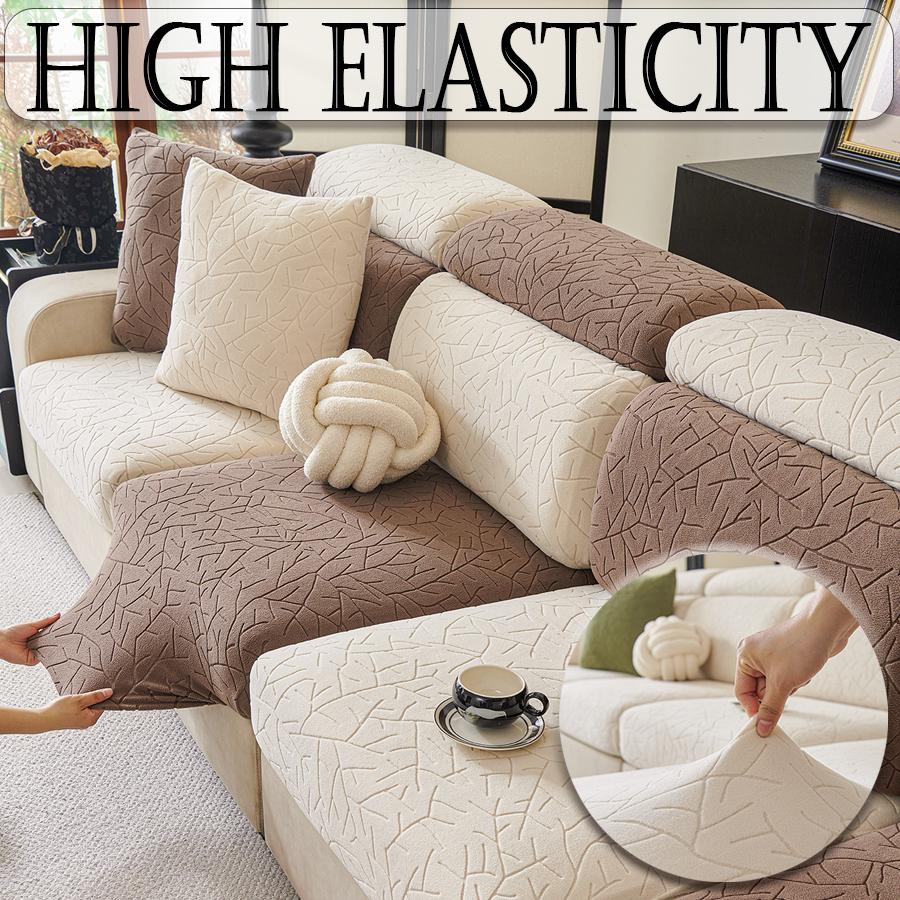 1pc Jacquard Sofa Slipcover Non-slip Stretch Sofa Cover Couch Cover Furniture Protector For Living Room