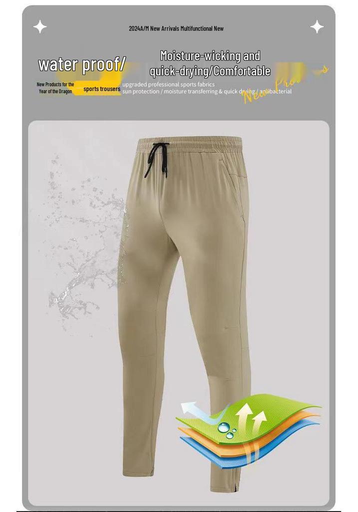 2024 Men's Quick-Dry Waterproof Lightweight Ankle-Cuffed Jogger Pants for Running & Fitness