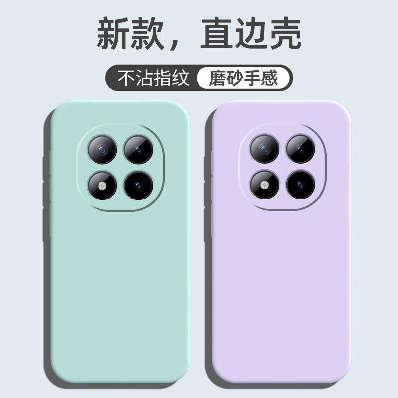 Applicable To Redmi NOTE11PRO + Mobile Phone Case, Simple Tpu Silicone Trendy Brand Anti-drop Protective Case, Fashionable Trendy