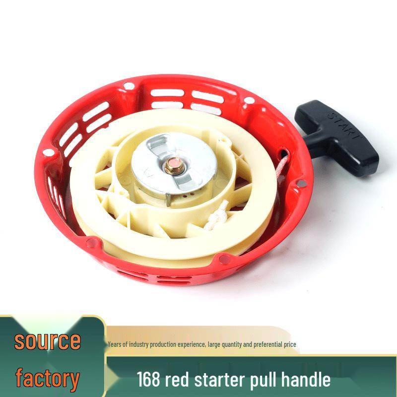

Красный ручной стартер 168F для бензинового двигателя мотоблока