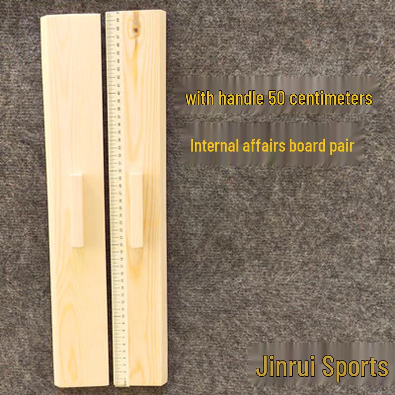 Quilt Folding Boards with Handle