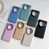 For Magsafe Original Magnetic Phone Case For HuaWei Mate 70 60 Pro Pro+ Frosted Flocking PC Wireless Charge Bumper  Cover