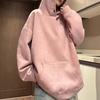 Navava Unisex Casual Plain Long Sleeve Hoodie Nt2092