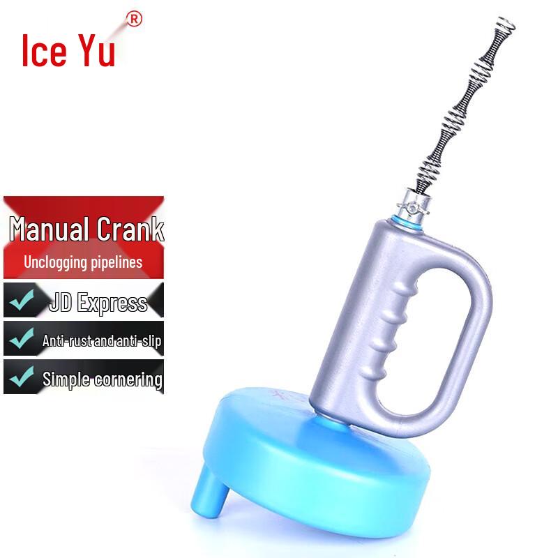 Bing Yu 5m Hand-Crank Drain Snake