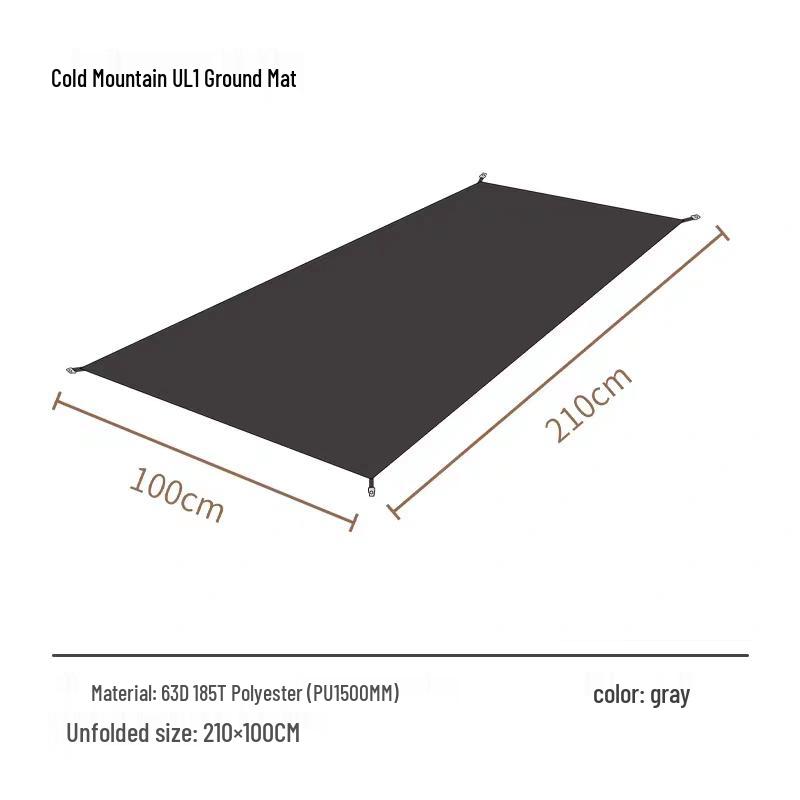 Mobi Garden Outdoor Tent & Camping Ground Mat