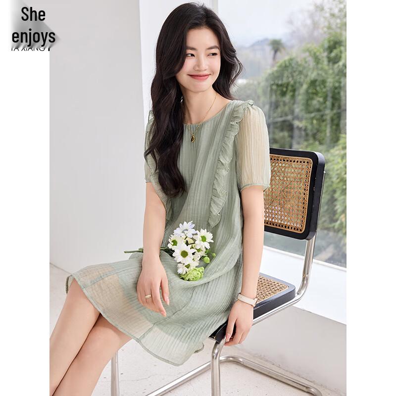 Elegant Korean Style Short Sleeve A-Line Midi Dress