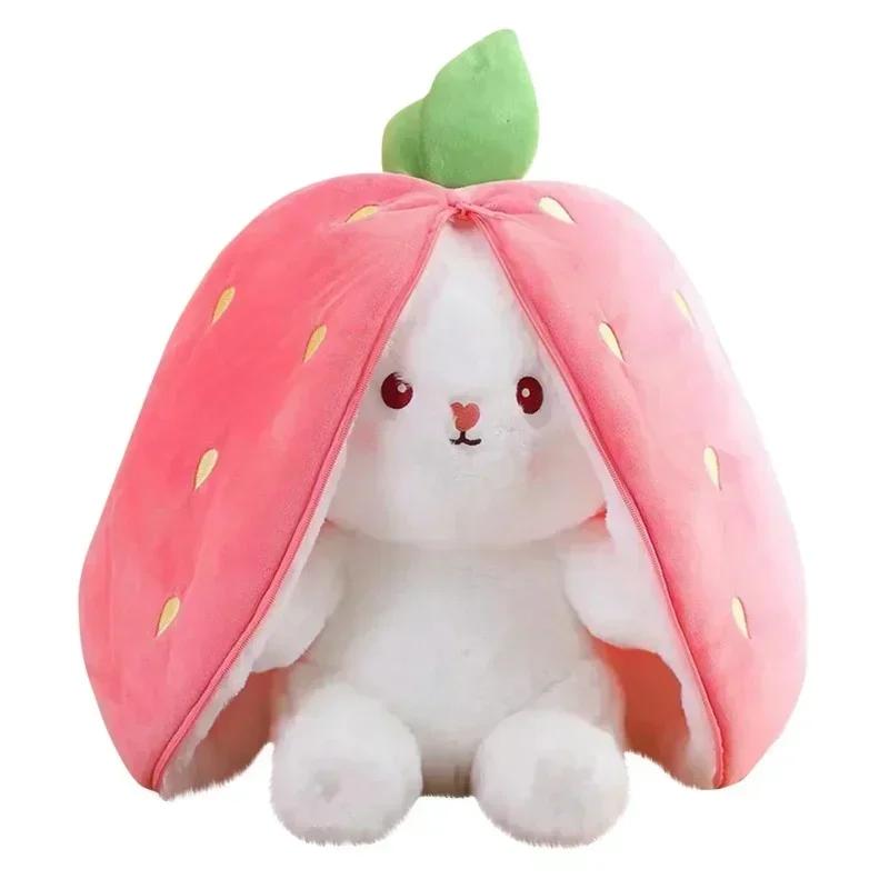25cm Cute Strawberry Carrot Rabbit Plush Toy Stuffed Creative Into Fruit Transform Baby Cuddly Bunny Doll for Kid Birthday Gift