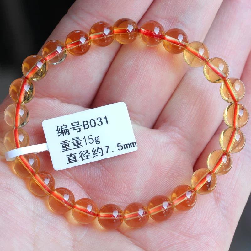 Natural Brazilian Yellow Citrine  Ametrine Bracelet - Vibrant, Transparent Jewelry Gift for Couples Beads approx. 6mm