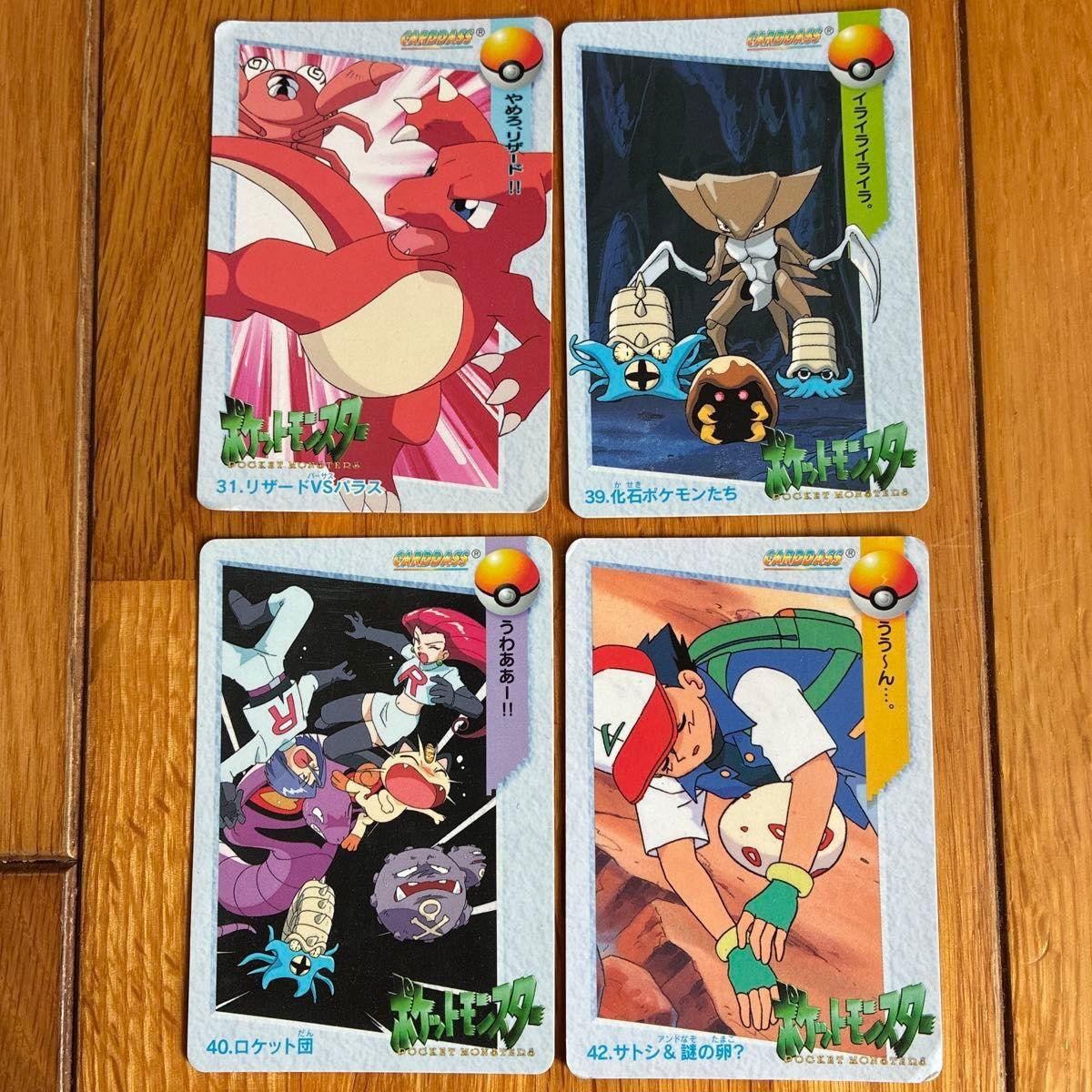 Used Pokemon Anime Collection 4 Piece Set Carddass Pokemon