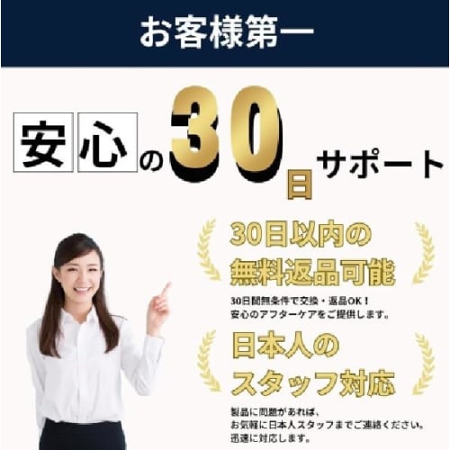 Vaseline Advanced Repair Body Lotion 3-bottle set (500ml x 3-bottle set) with Mymyshous Intensive care with plenty of moisture but not sticky