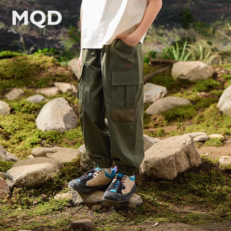 MQD Boys  Summer Outdoor Anti-Mosquito Cargo Pants 110cm