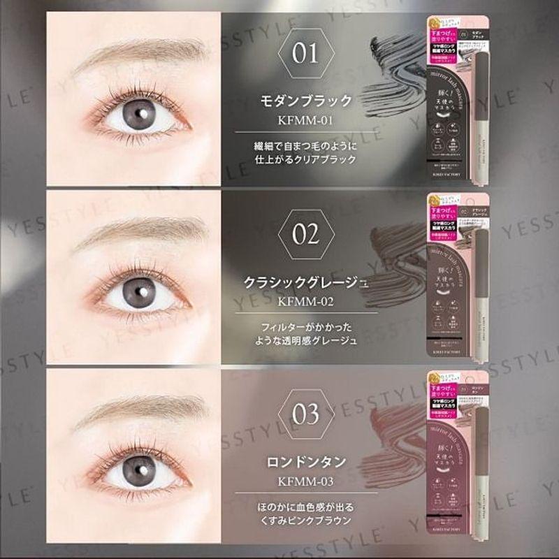KIREI FACTORY - Mirror Lash Mascara