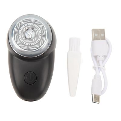 P20 Rechargeable Electric Beard Trimmer Portable Mini Travel Beard Trimmer for Men Type C Fast
