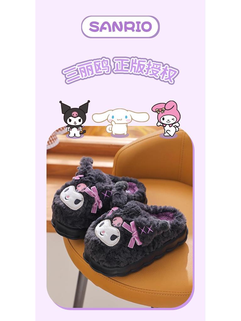 Sanrio Winter Furry Cotton Slippers for Girls – Warm Indoor Cartoon Shoes with Thick Soles, available in Parent-Child Sizes.