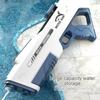 Non-Toxic Adults Electric Water Gun Toy Powerful Automatic High Pressure Bursts Play Summer Outdoor Swimming Pool Children'S Gift