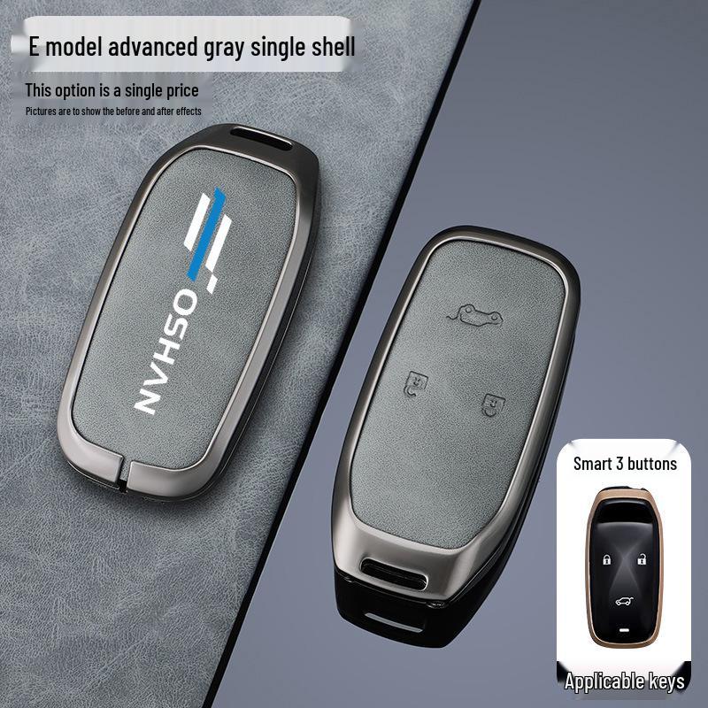 

Changan Oushang COS1° Key Cover: Metal Shell Buckle for Men