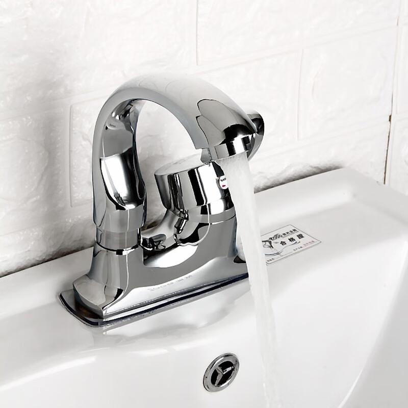 Nasid XJS Series Hot & Cold Double-Hole Basin Faucet