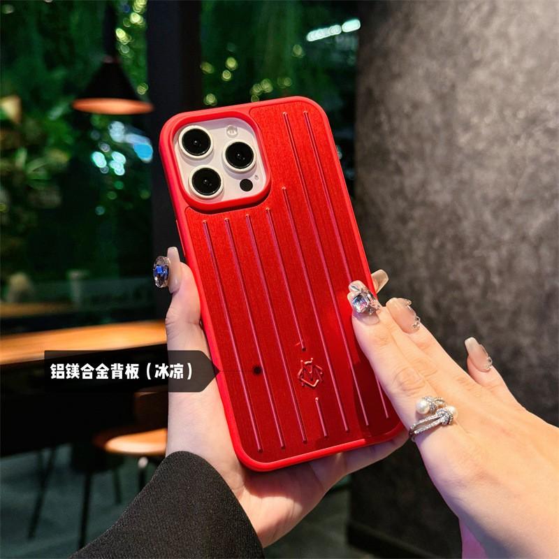 Aluminum Alloy Phone Case Compatible With Rimowa Suitcase Full Protection IPhone 16 17 18 Pro Max Matte Luxury Cover