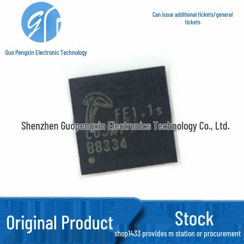 

FE1.1S-BQFN24B USB2.0 Splitter Chip - QFN24 Package