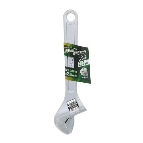 Takagi 200mm Adjustable Wrench (Maximum Opening Width: Approx. 25mm) for Tightening Bolts and Nuts, with Measuring Tape, Adjustable, for Plumbing, Fau