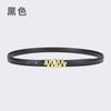 Belt Women'S Jeans Leather Simple Style Decoration Black Casual Thin Belt Tide