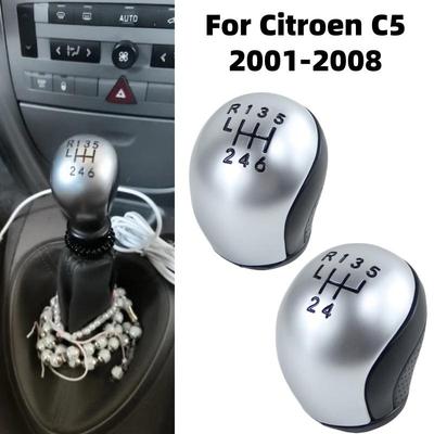 Gałka zmiany biegów do Citroena C5 2001-2008